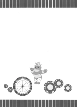 Page 3 of Garnet moon