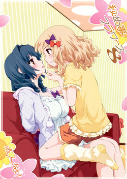 Download Himegoto Flowers 8