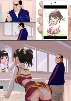 Page 39 of Picchipichi jk Cheergirl o Ossan-tachi no Seidorei ni Suru Houhou