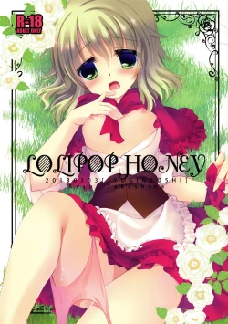 Page 1 of LOLIPOP HONEY