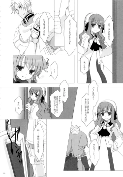 Page 10 of Snow Rabbit