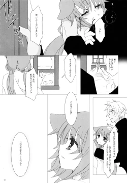 Page 20 of Snow Rabbit