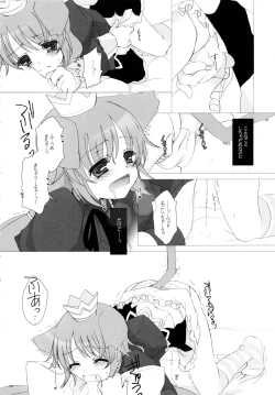 Page 8 of Snow Rabbit