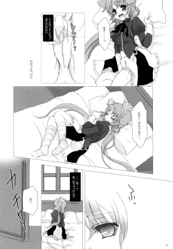 Page 9 of Snow Rabbit