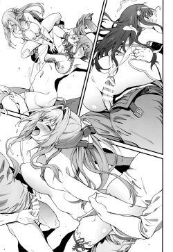 Page 28 of Kaimaku Yoru no Theme Park