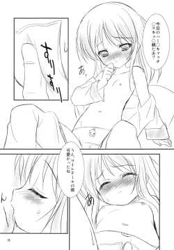 Page 17 of Miniature garden