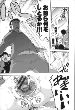 Page 100 of JC’S EX