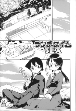 Page 132 of JC’S EX