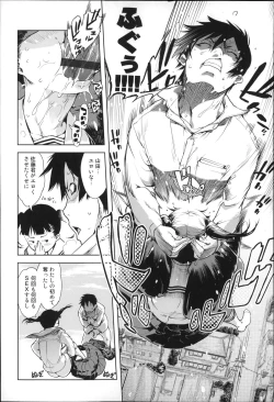 Page 43 of JC’S EX