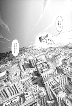 Page 52 of JC’S EX