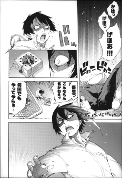 Page 55 of JC’S EX