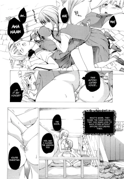 Page 153 of Otome Saku