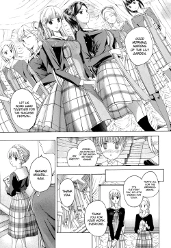Page 16 of Otome Saku