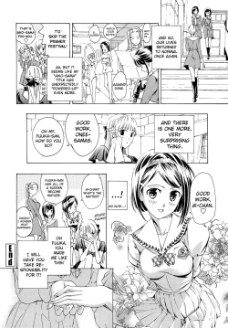 Page 79 of Otome Saku