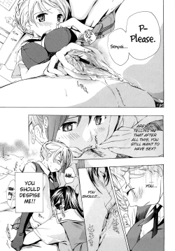 Page 88 of Otome Saku