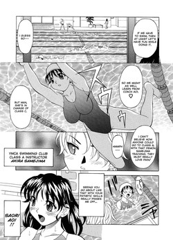 The Water Ritual (english)