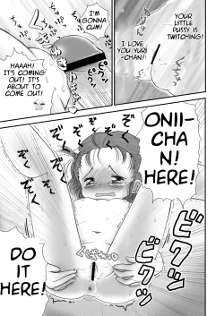 Page 15 of Manzoku | Satisfaction