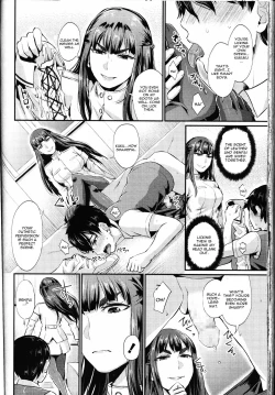 Page 20 of Shukusei Mattress