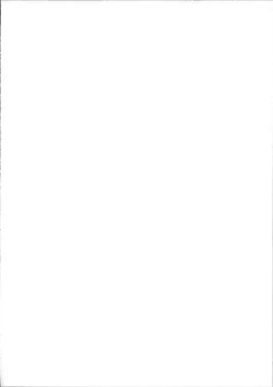 Page 4 of Kaede Darakuron