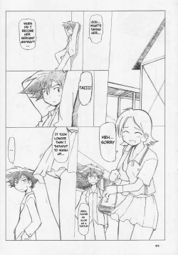 Page 4 of Ai to Yuuki no Two Platoon | Two Platoons of Love and Courage