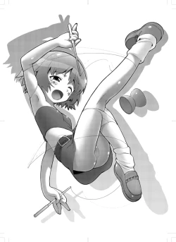 Page 21 of Fumototo Banchou Keppuroku