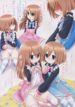 Page 12 of Nep Illust Trilogy