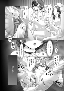 Page 133 of The Dog Show Ch. 1-14