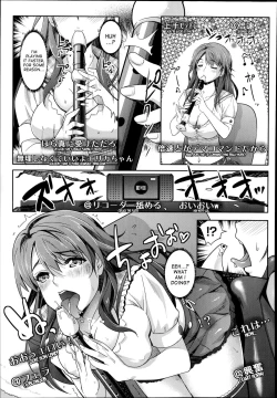 Page 5 of Zettai Fukujuu Camera| Camera of Absolute Submission - Hypnotism Podcast