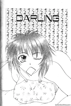 Page 144 of Shojo no Nureta Shitagi | 處女濕潤的內褲