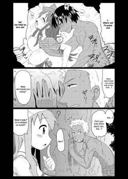 Page 4 of Ika no Oishii Tabekata