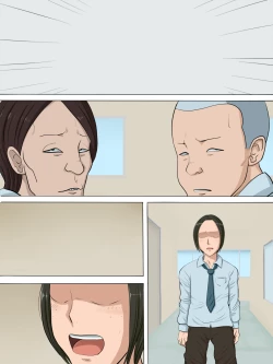 Page 87 of Sono Toki, Anoko wa...2