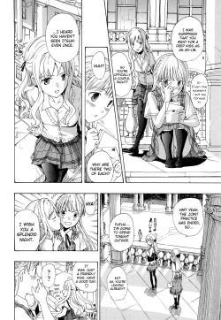 Page 181 of Otome Saku