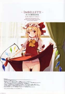 Page 2 of Touhou Koumakyou Kaigashuu