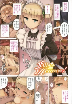 Page 11 of Kairaku Holic - Pleasure Holic