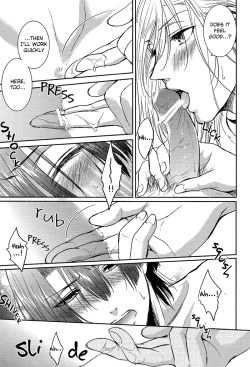 Page 11 of Accident Love