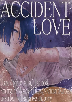 Page 2 of Accident Love