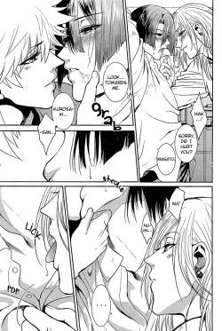 Page 9 of Accident Love