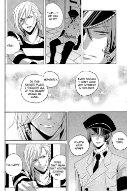 Page 10 of Mete mo Samete mo