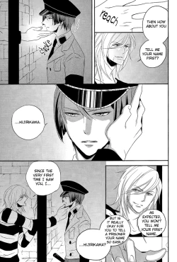 Page 11 of Mete mo Samete mo