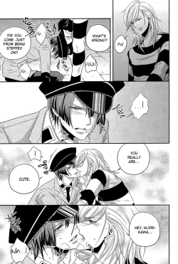 Page 21 of Mete mo Samete mo