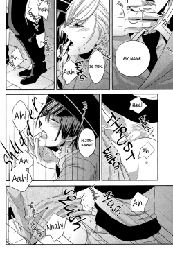 Page 26 of Mete mo Samete mo