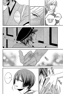 Page 30 of Mete mo Samete mo