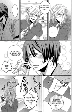 Page 33 of Mete mo Samete mo