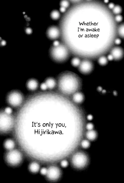 Page 38 of Mete mo Samete mo