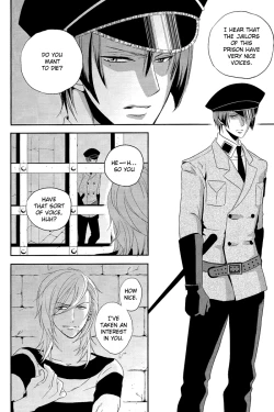 Page 8 of Mete mo Samete mo