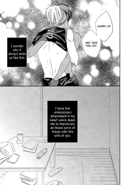 Page 14 of Nakayoshissu!