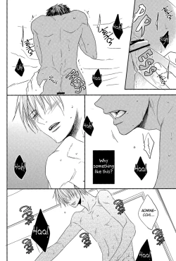 Page 19 of Nakayoshissu!