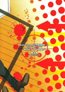 Page 2 of Nakayoshissu!