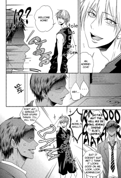 Page 7 of Nakayoshissu!