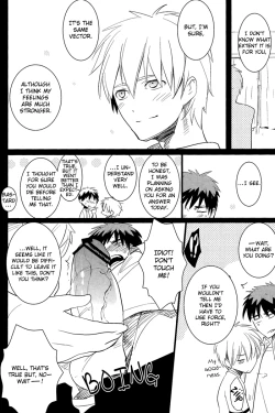 Page 12 of KISS THE DAMAGE